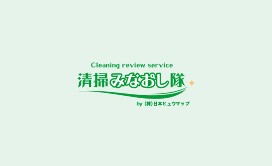 テキストダミーテキストダミーテキストダミーテキストダミーテキストダミー